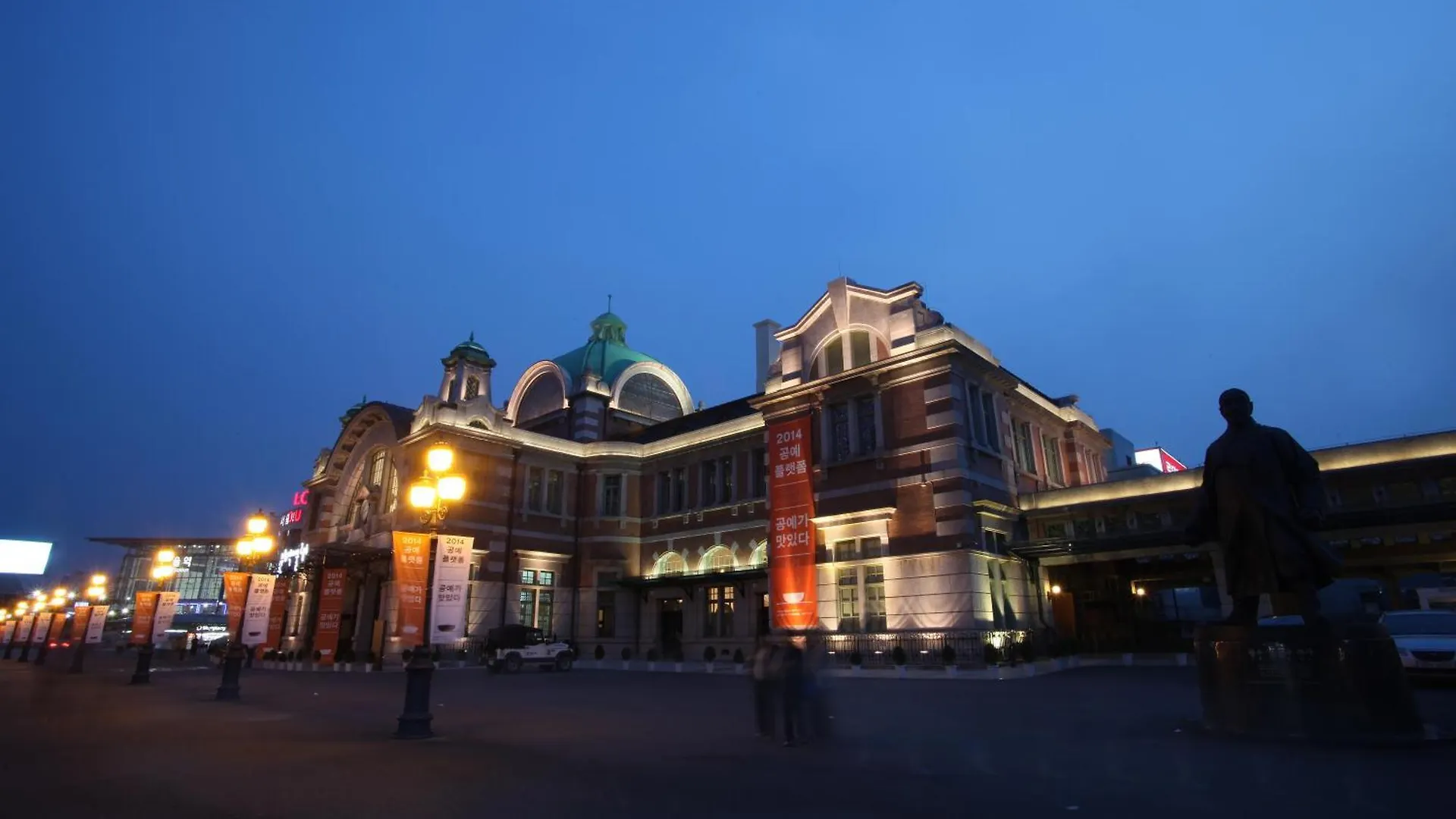 ***  K-Pop Hotel Seoul Station Corea del Sud