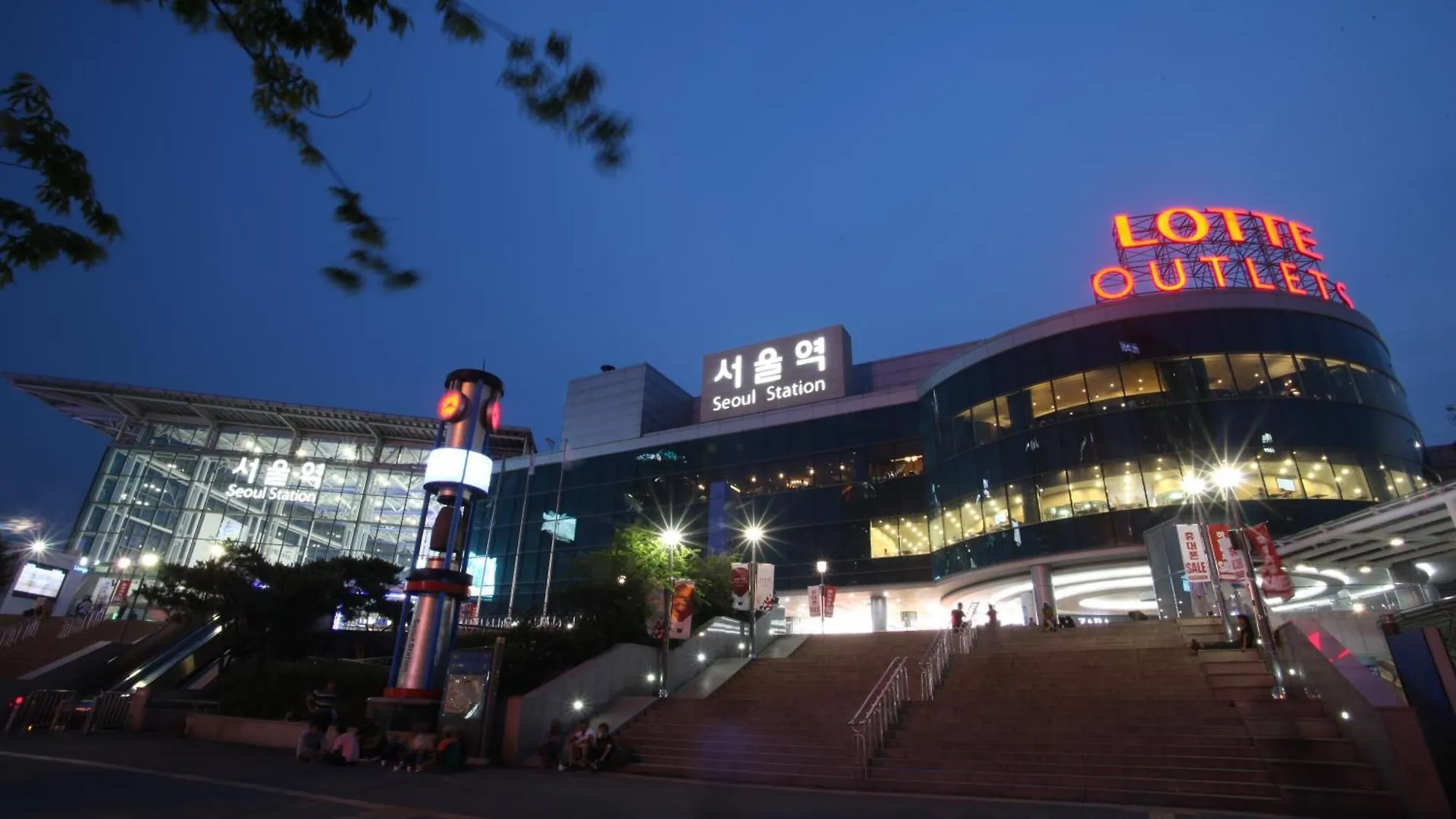 K-Pop Hotel Seoul Station