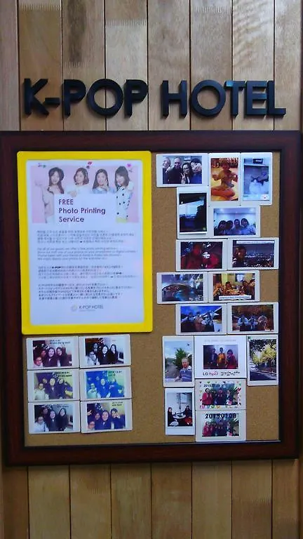 K-Pop Hotel Seoul Station Dél-Korea
