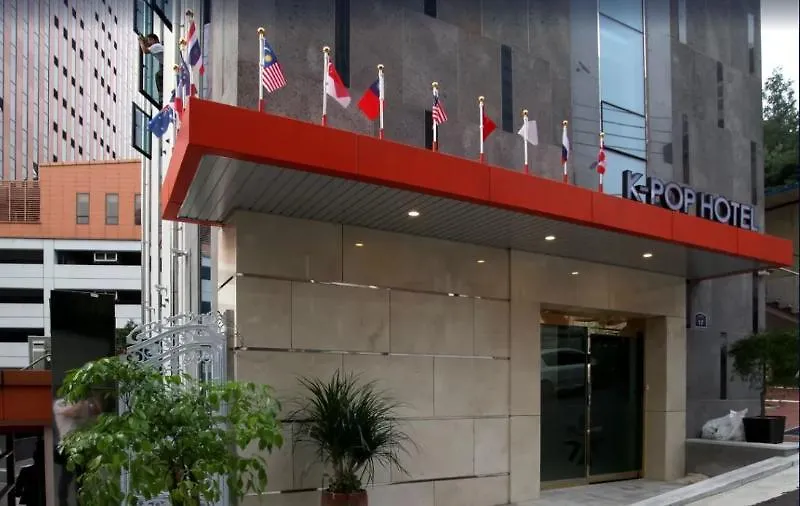 K-Pop Hotel Seoul Station